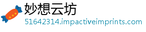 爆率详细攻享宠高宠指梅露可物略分语王方法刷王-妙想云坊